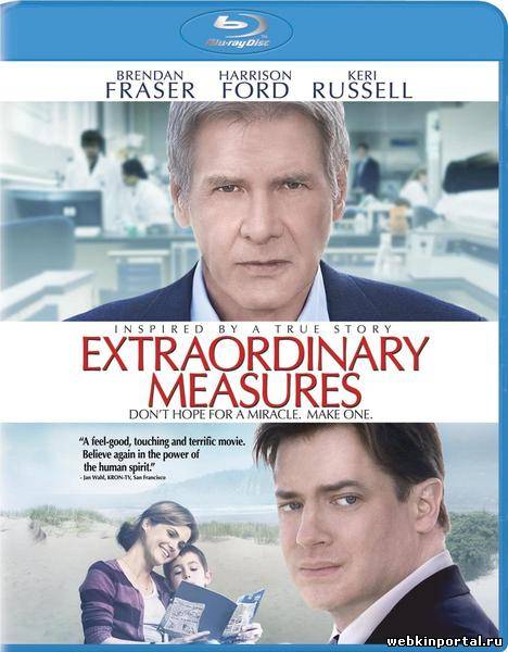 Watch Extraordinary Measures Online Hulu